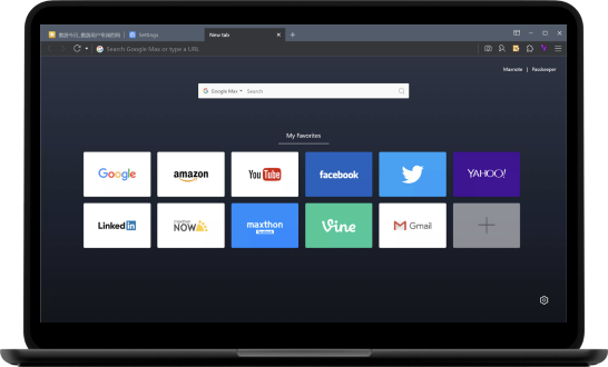 Maxthon web browser download