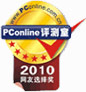 pconline